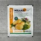 Фунгіцид Медян Екстра 20 мл Sumi Agro - изображение 1