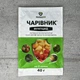 Фунгіцид Чарівник 40 г ProtectOn - изображение 1