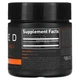Гидрохлорид креатина Kaged Muscle Patented C-HCI, Creatine HCI 56.25 g (Unflavored) - изображение 2