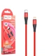 Кабель USB HOCO DU02 Max PD Type-C - Lightning, 1М, PD 20W, Красный - изображение 3