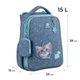 Рюкзак школьный каркасный Kite Education Studio Pets SP25-531M - изображение 2