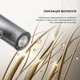 Фен Dreame Pocket Gray AHD51 - изображение 4