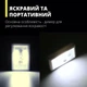 Беспроводной подвесной светодиодный светильник с плавной регулировкой яркости на батарейках (белый) - изображение 6