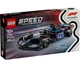 Конструктор LEGO Speed ​​Champions BWT Alpine F1 Team A524 (77248) - зображення 1
