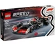 Конструктор LEGO Speed ​​Champions MoneyGram Haas F1 Team VF-24 (77250) - зображення 1