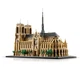 Конструктор LEGO Architecture Собор Парижской Богоматери (21061) - изображение 3
