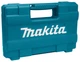 Набор бит и свёрл (102 предмета) Makita B-68432 - изображение 3