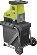 Садовый измельчитель Ryobi RSH3045U 220В, 3000 Вт, 45 мм, 55 л (5133004335) - изображение 2