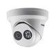 Камера відеоспостереження Hikvision DS-2CD2363G2-I (2.8) - зображення 1