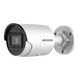 Камера відеоспостереження Hikvision DS-2CD2063G2-I (2.8) - зображення 1
