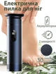 Пилка для педикюра Аккумуляторная пилка для пяток Callus Remover S-608 синяя - изображение 1