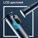 Пилка для педикюра Аккумуляторная пилка для пяток Callus Remover S-608 синяя - изображение 2