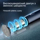 Пилка для педикюра Аккумуляторная пилка для пяток Callus Remover S-608 синяя - изображение 6