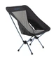 Кресло раскладное Pinguin Pocket Chair Black/Blue (1033-PNG 659054) - изображение 1