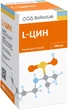 Бутафосфан і комплекс вітамінів для тварин БІОТЕСТЛАБ L-Цин 100 мл (ТП0510002) (4820190481245) - зображення 3