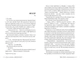 Змія та голуб. Книга 1 - зображення 4