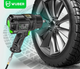 Гайковерт пневматический ударный 1560Нм 1/2 Wuber - изображение 9
