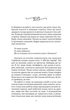 Моя темна Ванесса - изображение 6