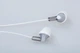 Наушники Panasonic RP-HJE118GU-S Silver - изображение 4