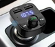 Автомобильный FM модулятор X8 HM от прикуривателя с двумя USB портами - изображение 5