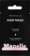 Маска для волосся - Manelle Рrofessional Care Phytokeratin Vitamin B5 Mask (пробник) 10ml (1301845-4628979) - изображение 3