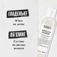 Шампунь с аминокислотами для всех типов волос - Kiehl's Amino Acid Shampoo (сменный блок) 1000ml (1366429-26599236) - изображение 3