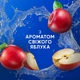 Шампунь проти лупи "Очищення та блиск" - Head & Shoulders Clarify & Shine Apple Cider Shampoo 400ml (1446762-31155085) - изображение 3