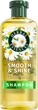 Шампунь "Ромашка" для блиску тьмяного волосся — Herbal Essences Smooth & Shine Chamomile Shampoo 350ml (1446815-27122396) - зображення 3