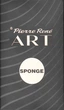 Спонж для макияжа - Pierre Rene Art Beauty Sponge (1227622-27058015) - изображение 2