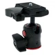 Кульова штативна головка Manfrotto MH490-BH Centre Ball Head - изображение 3