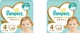 Упаковка подгузников Pampers Premium Care Размер 4 (9-14 кг) 104 шт х 2 пачки (4015400465447_1) - изображение 1