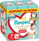 Упаковка подгузников-трусиков Pampers Premium Care Pants размер 7 (17+ кг) 80 шт х 2 пачки (8700216338981_1) - изображение 2