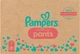 Упаковка подгузников-трусиков Pampers Premium Care Pants размер 7 (17+ кг) 80 шт х 2 пачки (8700216338981_1) - изображение 3