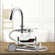 WATER HEATER Мини бойлер + Душ MP 5208 нижнее подключение - изображение 1