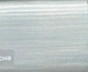 Лазурь водно-дисперсионная акриловая антисептическая ProCristal Geltex IР-015, 2,5 л, канадская сосна - изображение 2