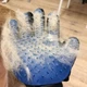 Перчатка на липучке для кошек и собак True Touch для вычесывания шерсти - изображение 2