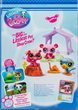 Ігровий набір Littlest Pet Shop Camping Set (0885561005745) - зображення 4