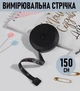Автоматическая измерительная рулетка / лента сантиметровая в круглом пластиковом кейсе Ruleta двусторонний швейный сантиметр (см + дюймы) для тела / талии / груди, 1.5 м, черный (100711482) - изображение 1