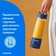 Портативный блендер Nutribullet Portable NBP003NBL - изображение 10