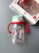 Бутылка поильник зоопарк розовый с грузиком Пакунок малюка - изображение 1