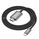 Кабель Hoco UA27 Type-C to HDMI 2m metal gray - изображение 5