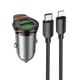 Зарядний автомобільний Hoco NZ16A (USB18W/PD30W) з кабелем Type-C to Lightning адаптер в машину, швидка зарядка для пристроїв Сірий - зображення 1