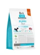 Сухий корм Brit Care Dog Hypoallergenic Puppy для цуценят, гіпоалергенний з ягням, 3 кг, артикул 172212 - зображення 3