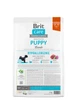Сухий корм Brit Care Dog Hypoallergenic Puppy для цуценят, гіпоалергенний з ягням, 3 кг, артикул 172212 - зображення 4