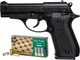 Набор Пистолет стартовый сигнальный шумовой Bruni 84 cal.9 PAK ST (2700) (2008904) + Холостые патроны STS пистолетные 9 мм 50 шт (18670005) - изображение 1