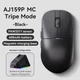 Миша Ajazz AJ159P MC бездротова ігрова PAW3311 із зарядною док станцією - Чорний - зображення 2