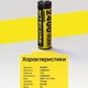 Батарейки AA акумуляторні Nitecore NH2400 з роз'ємом USB Type-C на 1.5V/2400mAh - 4 ШТ. - зображення 4