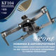Квадрокоптер Kfplan KF104 Max - дрон с 4K и HD-камерами, ESC, 5G WI-FI, GPS, FPV, БК моторы, 6000м, до 30 мин. + SD карта - изображение 15