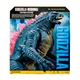 Фігурка Godzilla x Kong - Ґодзілла гігант - изображение 6