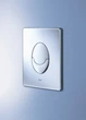 Панель змиву Grohe Skate Air для унітазу вертикальна (38505000) ( 19367 ) - изображение 3